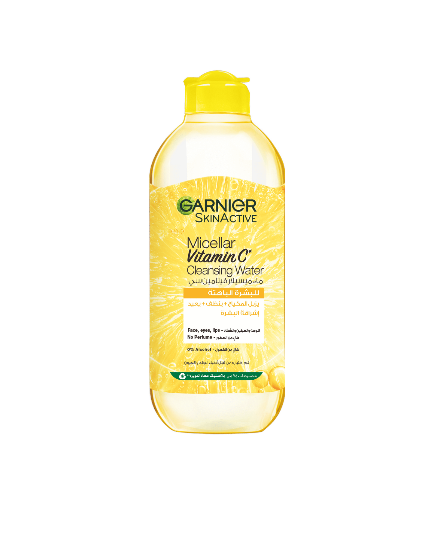 Garnier SkinActive – Solution Micellaire Nettoyante à la Vitamine C – 400 ml