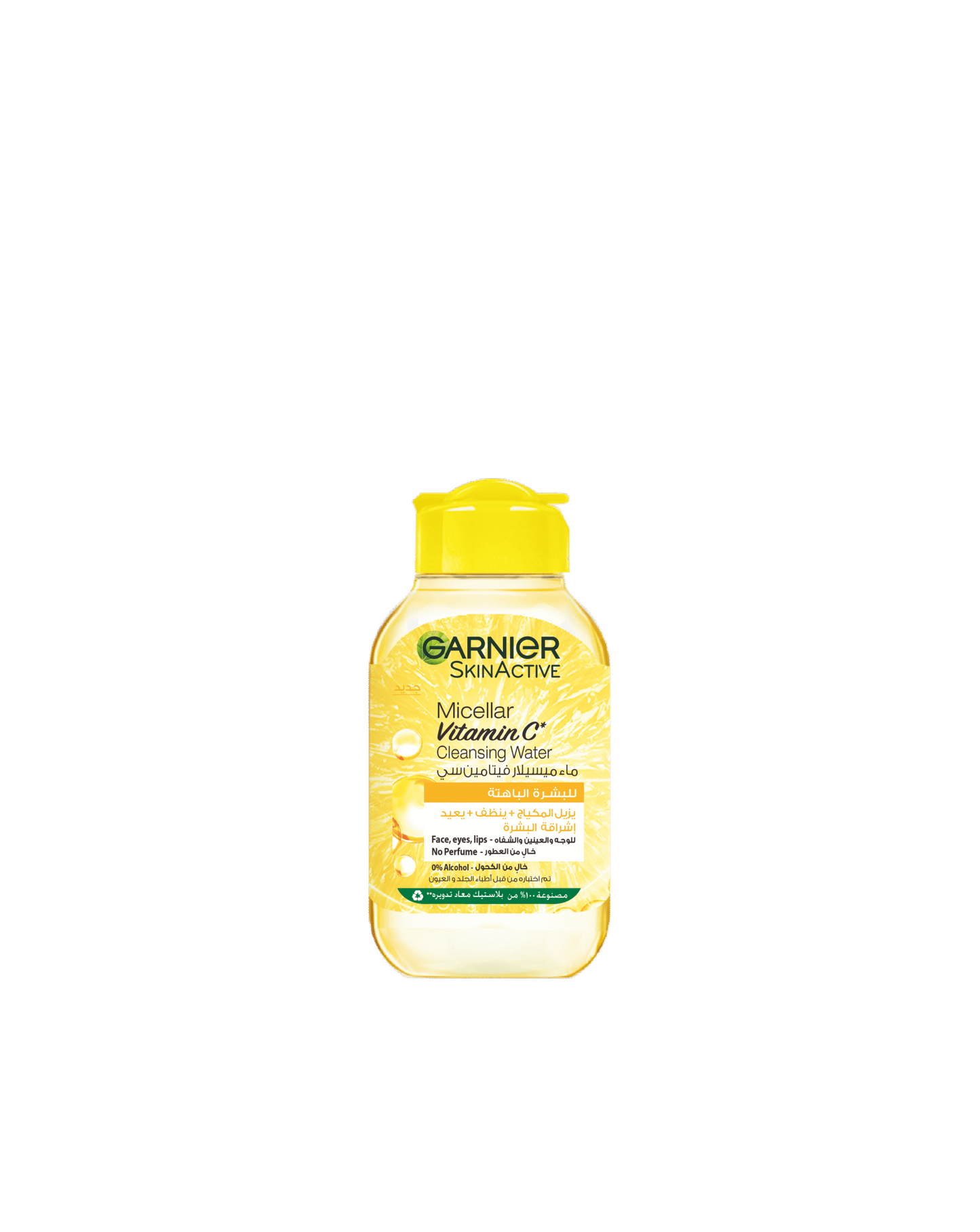 Garnier SkinActive – Solution Micellaire Nettoyante à la Vitamine C –100 ml