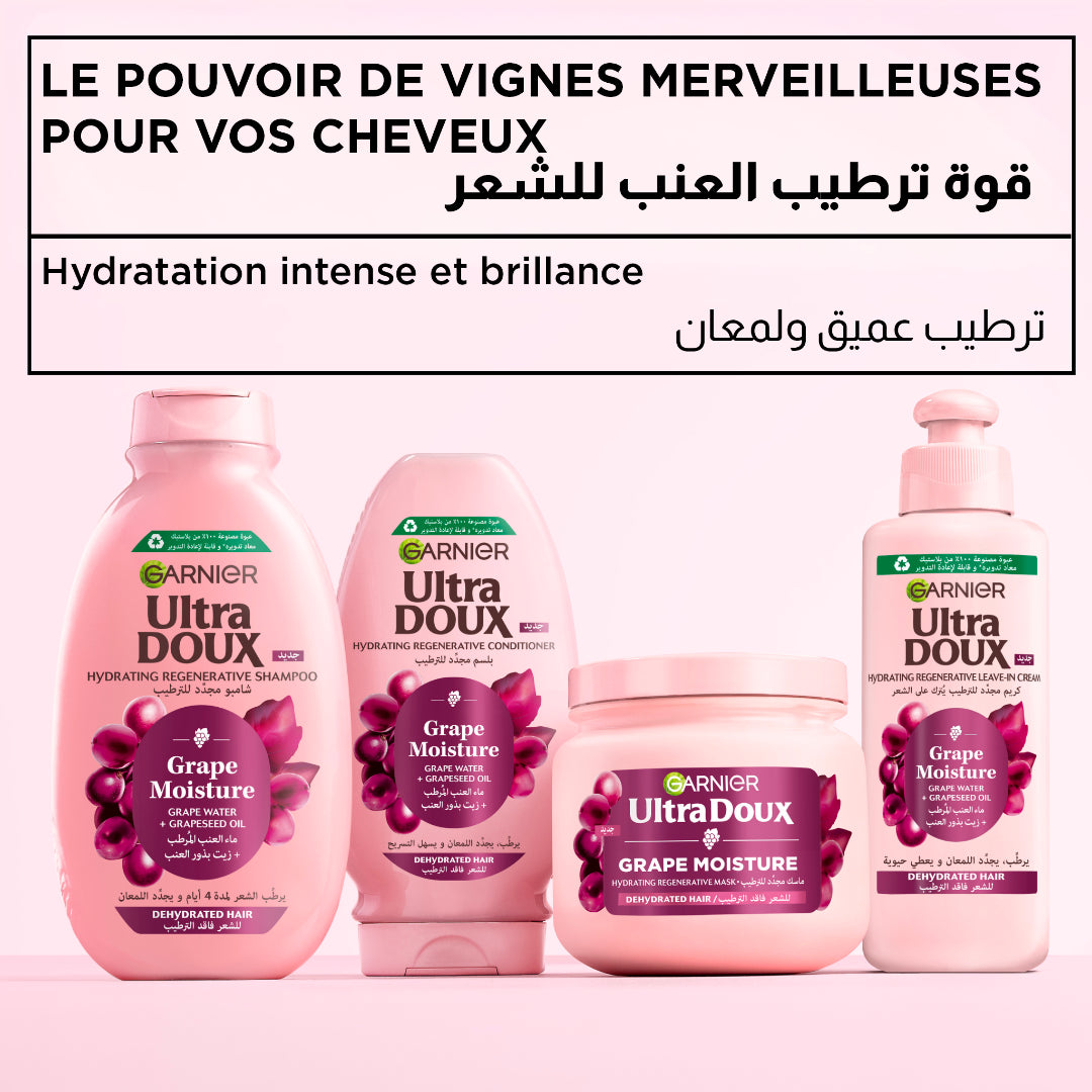 Garnier Ultra Doux – Masque Hydratant Régénérant Intense Grape Moisture – 340 ml