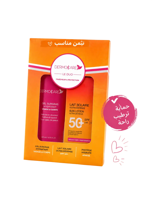Dermoqare Le Duo SPF50+ – Lait Solaire Ultra-Défense + Gel Surgras Hydratant