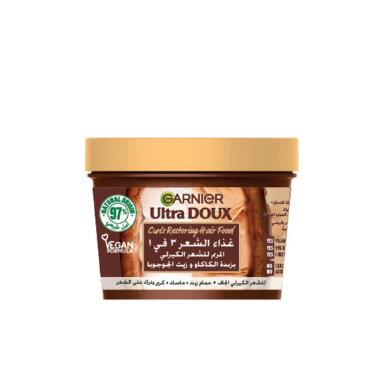 Ultra Doux Hair Food Beurre de Cacao & Huile de Jojoba – Soin 3 en 1