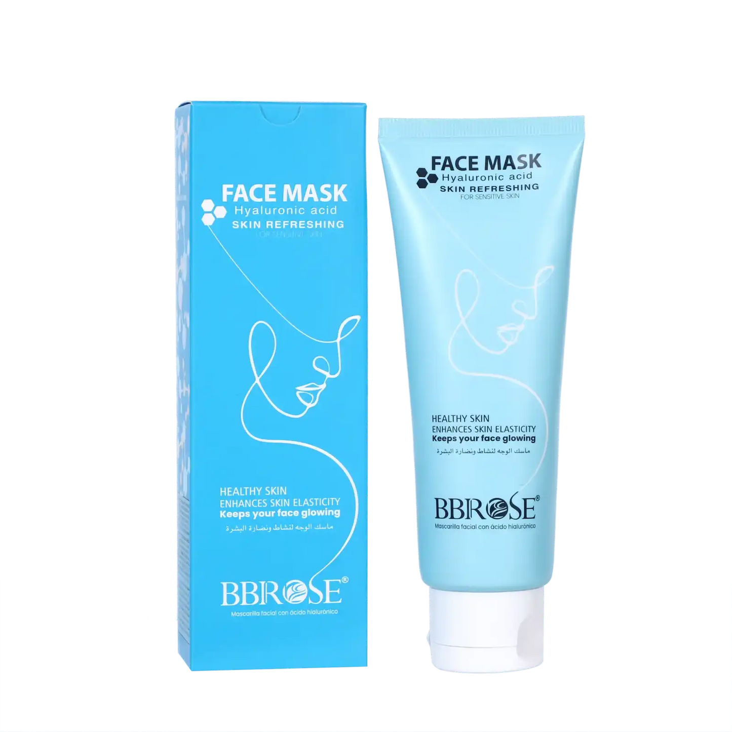 BBROSE Masque Visage