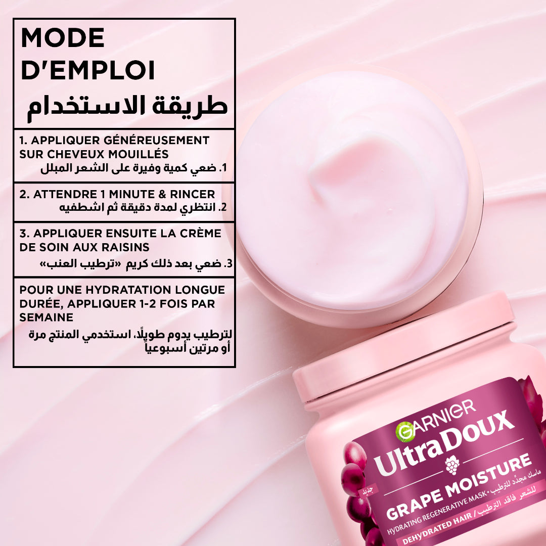 Garnier Ultra Doux – Masque Hydratant Régénérant Intense Grape Moisture – 340 ml