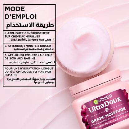 Garnier Ultra Doux – Masque Hydratant Régénérant Intense Grape Moisture – 340 ml