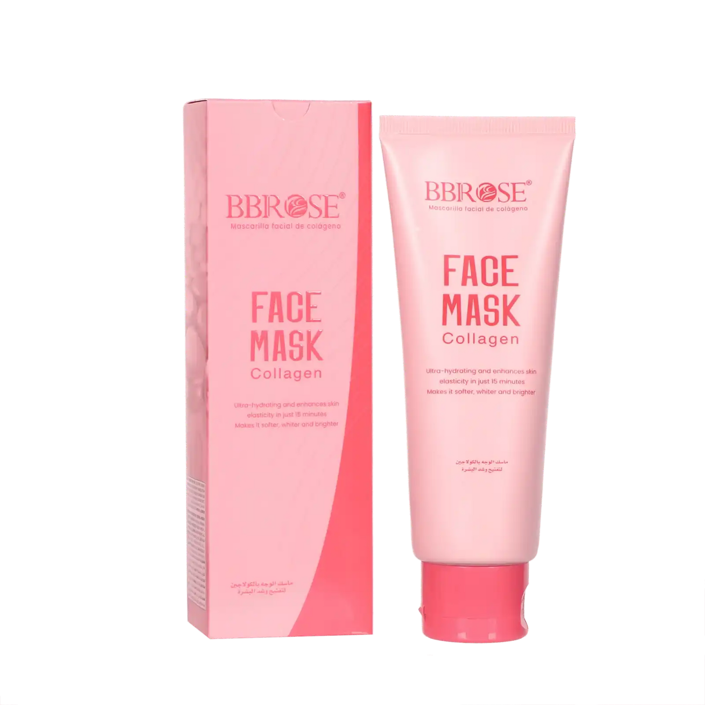 BBROSE Masque Visage