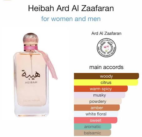 Heibah Eau de Parfum – Ard Al Zaafaran – Unisexe 100 ml