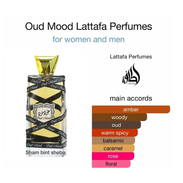 Lattafa Oud Mood – Eau de Parfum – 100 ml